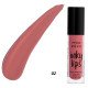 Течно червило Mon Reve Inky Lips Течно червило Mon Reve Inky Lips